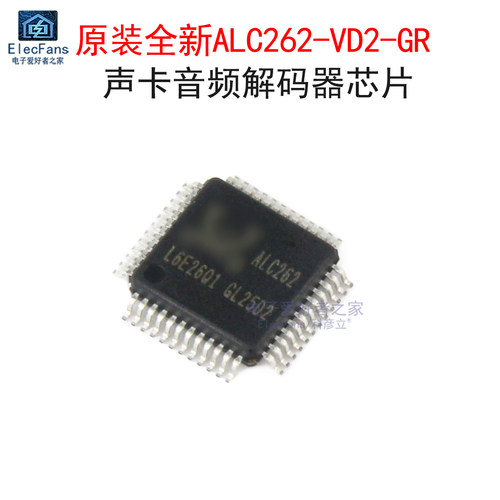 原装全新ALC262-VD2-GR