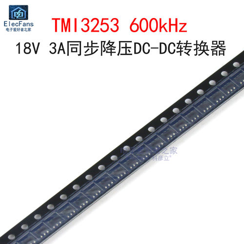 (5个)TMI3253 丝印TM3** DC-DC直流电源管理芯片 贴片SOT23-6封装