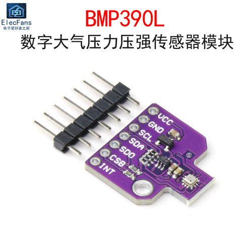 BMP390L数字大气压力压强传感器 高度计模块 可替代BMP388 BME280