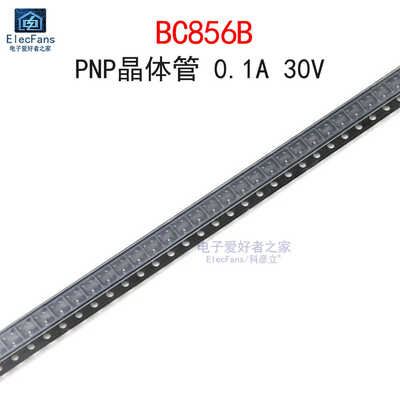 (50个)原装BC856B 丝印3B PNP晶体管 0.1A 30V三极管 贴片SOT-23