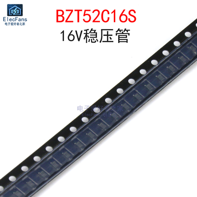 (20个)BZT52C16S丝印WK稳压管