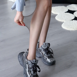 妖怪森林MF18黑丝0D高透超薄丝袜隐形全透明黑色薄款 袜meetmf 连裤