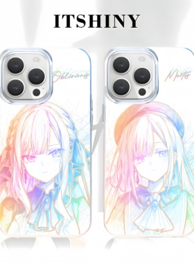 迷途之子手机壳炫彩线条若叶睦丰川祥子AveMujica适用iphone17苹果16极光金小米17红米k80为m70iQOO15一加13