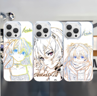 线稿明日香手机壳绫波丽适用iphone17苹果16极光金小米15EVA红米k90华为m70荣耀WIN二次元 iQOO15一加ace6周边