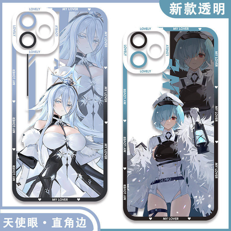 碧蓝航线手机壳水星纪念小苏维埃托尔适用iphone16苹果15保护套华为m60小米13红米K70二次元iqoo12一加ace3