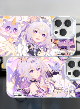 崩坏星穹铁道手机壳遐蝶流萤白厄镜流适用苹果17极光金iphone16小米17红米k90华为p80iqoo15一加15周边