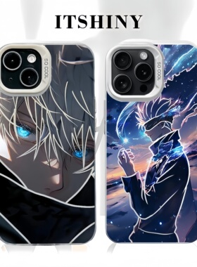 五条悟手机壳适用苹果16彩银imd壳iphone15二次元华为p70荣耀200小米14动漫红米K70防摔iqooneo9一加ACE2周边