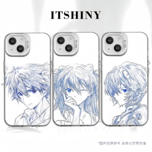 线稿EVA绫波丽手机壳明日香渚薰碇真嗣适用苹果17彩银iphone16华为m70小米14红米K80iqoo13动漫neo11一加ACE5