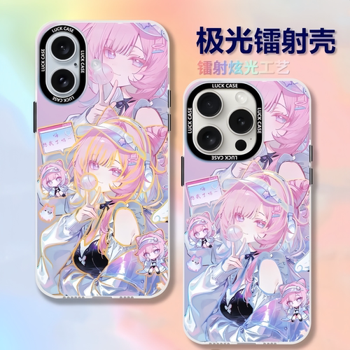 爱莉希雅手机壳IMD镭射银狼流萤
