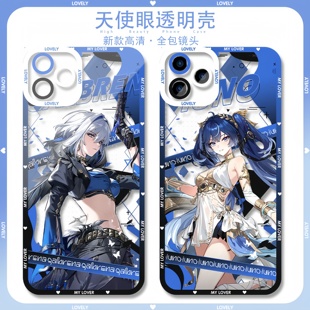 鸣潮手机壳尤诺卡提希娅适用苹果17彩银iphone16华为mate70荣耀小米15红米K80vivos20iqoo13oppo一加ace5周边