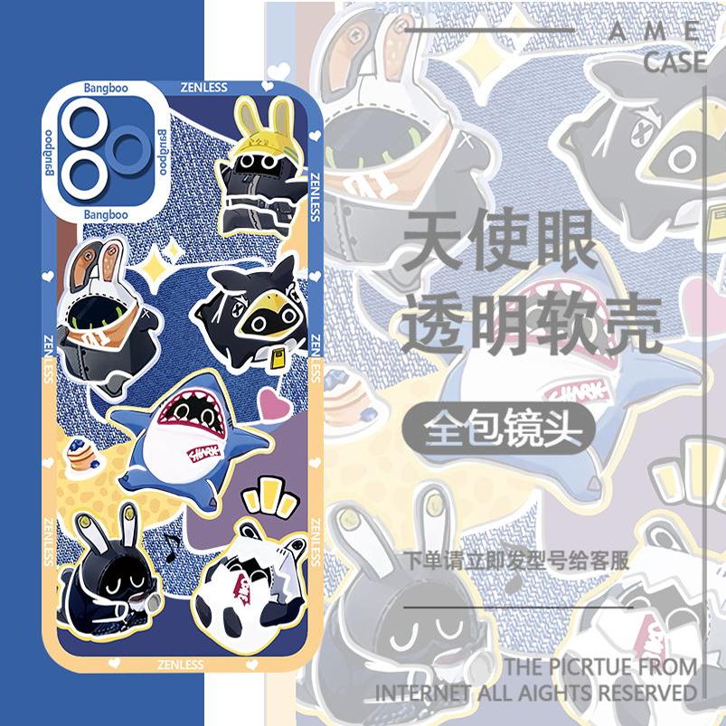 绝区零手机壳邦布二次元游戏周边