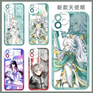 原神手机壳兹白哥伦比娅叶洛亚适用iphone16苹果14华为m70小米15红米K80至尊iqoo13一加ace5