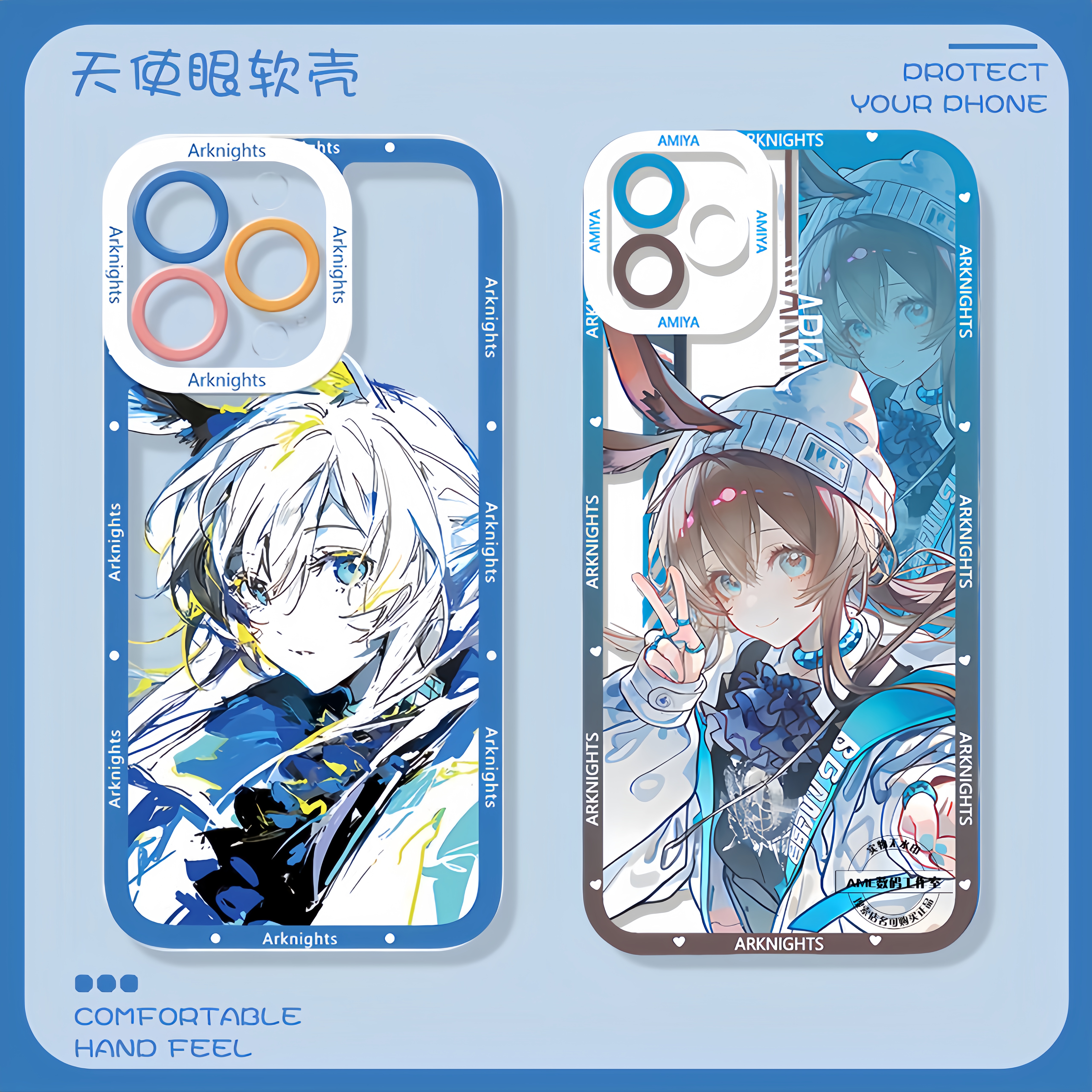 明日方舟手机壳阿米娅M3凯尔希