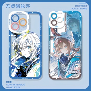 明日方舟手机壳阿米娅M3凯尔希拉普兰德适用苹果17iphone16华为mate70荣耀400小米17红米K80iqoo13一加ace5