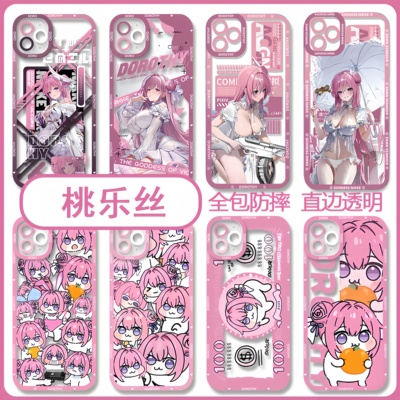 Doro桃乐丝手机壳胜利女神NIKKE
