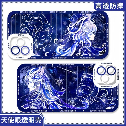 原神手机壳芙宁娜星空新款散兵雷电将军适用苹果17天使眼iPhone16华为m80小米15vivox300iqoo15一加ace6周边