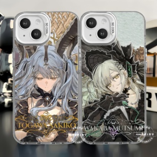 迷途之子AveMujica联动明日方舟手机壳若叶睦丰川祥适用iphone17苹果16彩银小米17红米k80为m70iQOO15一加13