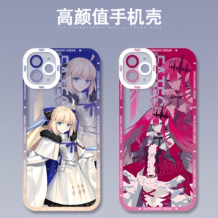 二次元手机壳阿尔托莉雅saber适用苹果16崔斯坦iphone14华为m60荣耀200马修小米15摩根红米K80iqoo13一加ACE5