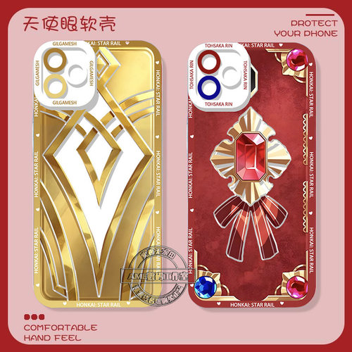 崩坏星穹铁道手机壳远坂凛金闪闪saber白厄爻光昔涟适用iphone17苹果16华为m70小米17红米K80iqoo15一加ace6