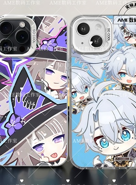 星穹铁道手机壳大黑塔白厄长夜月刻律德菈遐蝶适用苹果17彩银iphone16小米17红米k80华为m70一加ace5iQOO13