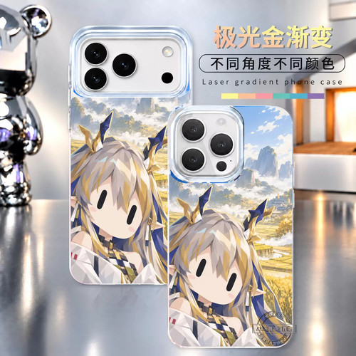 明日方舟黍极光金镭射手机壳