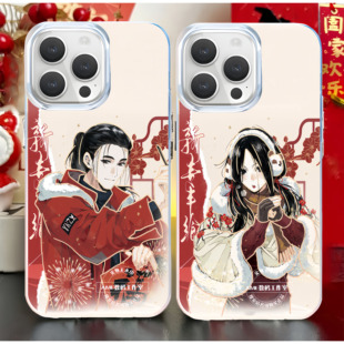 一人之下新春手机壳冯宝宝王也张楚岚灵玉适用苹果17极光金iphone16小米17红米k90华为m80iqoo15一加ace6周边