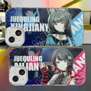 绝区零手机壳叶瞬光仪玄薇薇安星见雅适用苹果17冰川纹iphone16二次元华为m80小米15红米k90iqoo13一加ace6