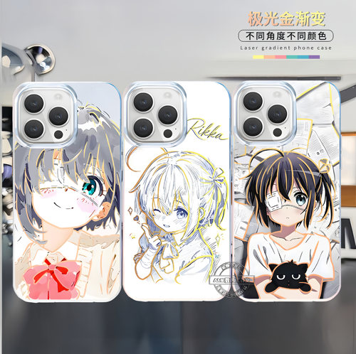 二次元手机壳新年小鸟游六花