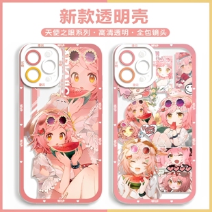 明日方舟手机壳澄闪适用苹果16iPhone15小米14红米K80华为M70荣耀300透明vivoiQOOneo9oppo一加Ace5pro防摔软