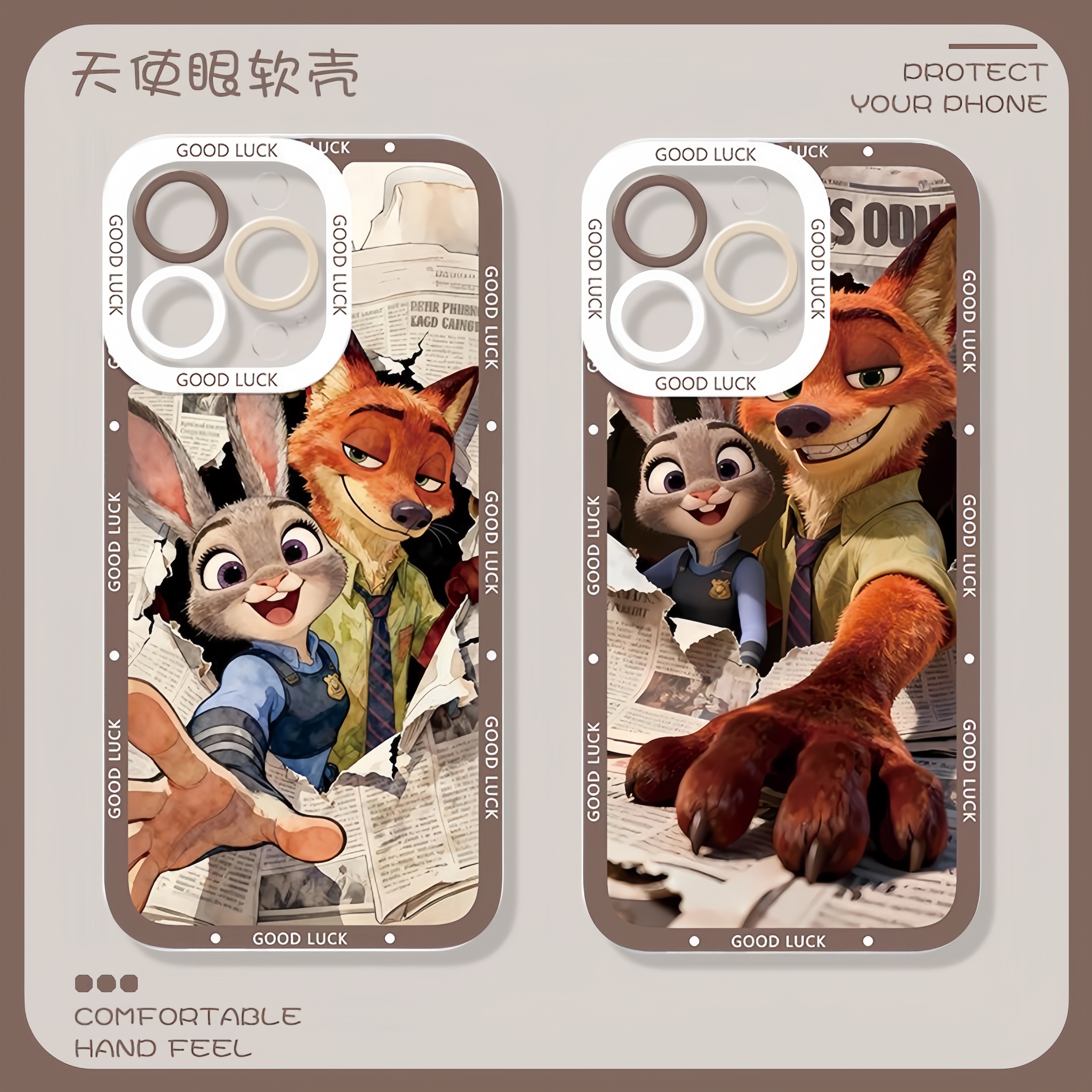 疯狂动物城手机壳朱迪尼克透明软