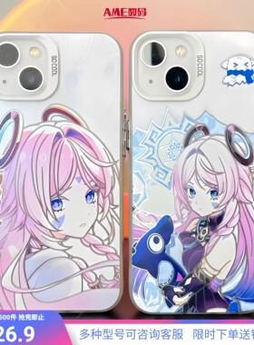 原神手机壳茜特菈莉适用苹果16彩银壳iphone15二次元小米14梦见月瑞希红米k80华为m70一加ace5proiQOO13周边