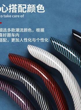 碳纤维纹防滑四季通用方向盘套