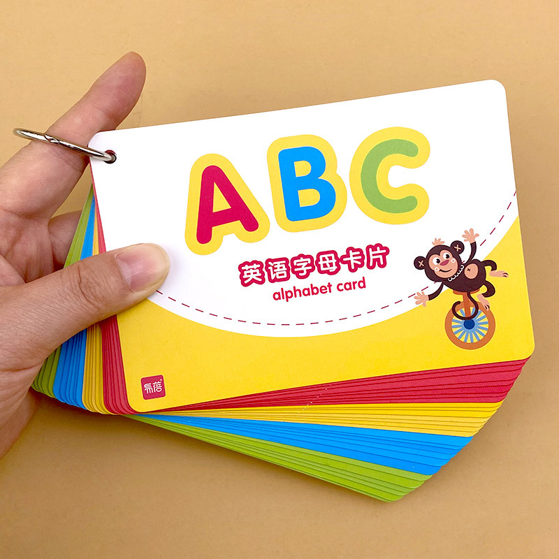 儿童启蒙小学生英语26字母大小写分开教具发音学习手卡卡片
