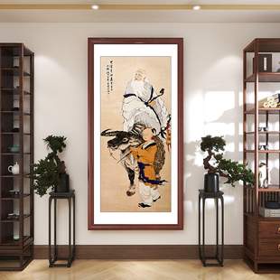 光绪年古画老子骑牛图出关紫气东来玄关挂画中古风茶室走廊装饰画