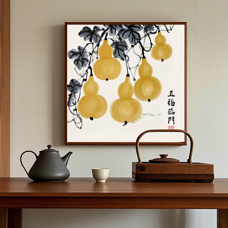 中国风挂画 画七个葫芦壁画 画福禄双全玄关饭厅寓意好装饰画 画