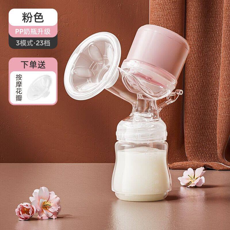 电动吸奶器一体全自动变频挤奶器吸奶器