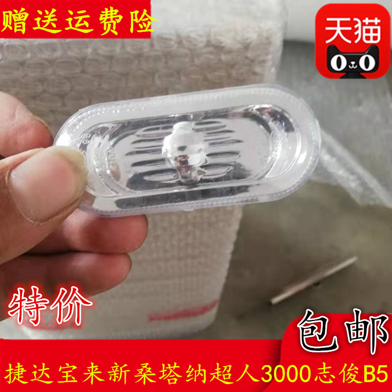 天猫品质   质量保证 售后无忧