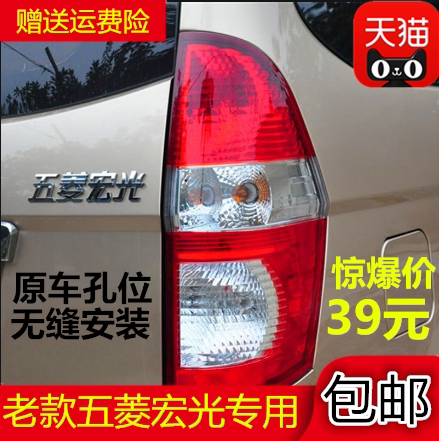 不褪色   不进水   安装无缝  包邮