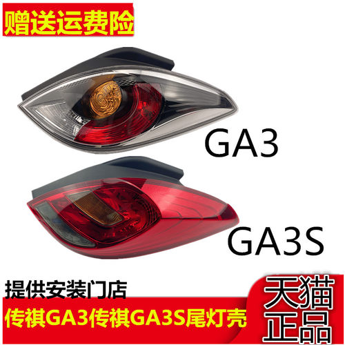 天猫品质   质量保证   售后无忧