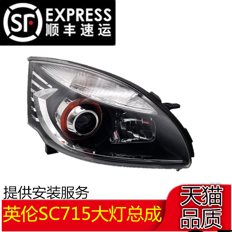 天猫品质  质量保证  售后无忧