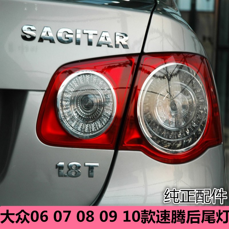 天猫品质  质量保证   值得信赖