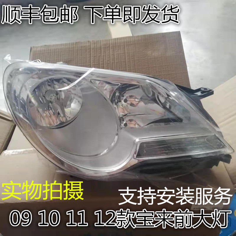 天猫品质  质量保证  售后无忧