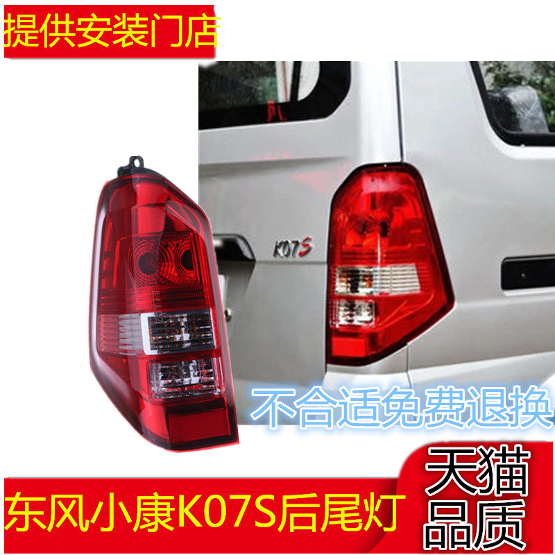 天猫正品   质量保证