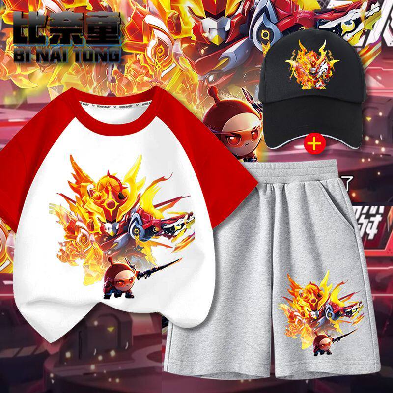 2026蛋仔派对天火麒麟机甲儿童纯棉圆领插肩短袖短裤套装夏季衣服