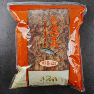丰滋雅木鱼花日本寿司料理章鱼小丸子材料鲣鱼柴鱼片500g包邮