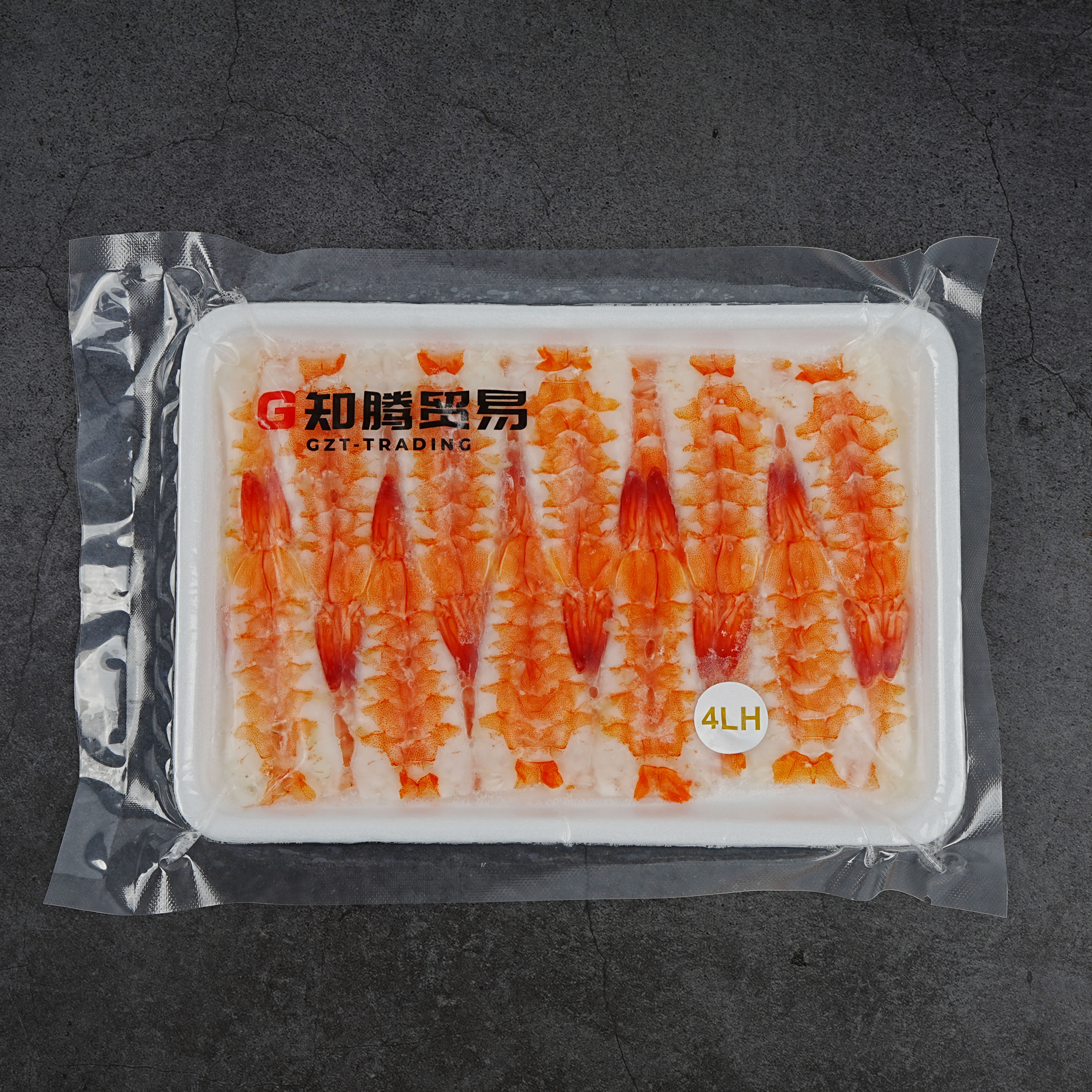 观腾手握军舰3L寿司虾 20尾带头肉4L熟虾 5L6L7L冷冻南美白对虾