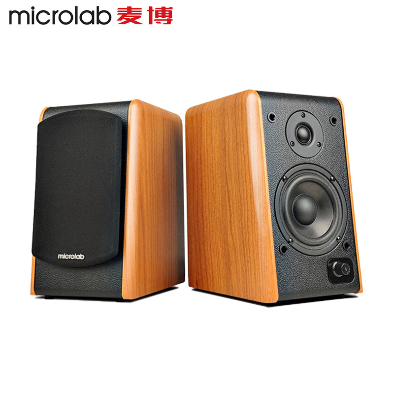 麦博b77多媒体电脑笔记本有源书架hifi音响 2.0对箱木质电视音箱