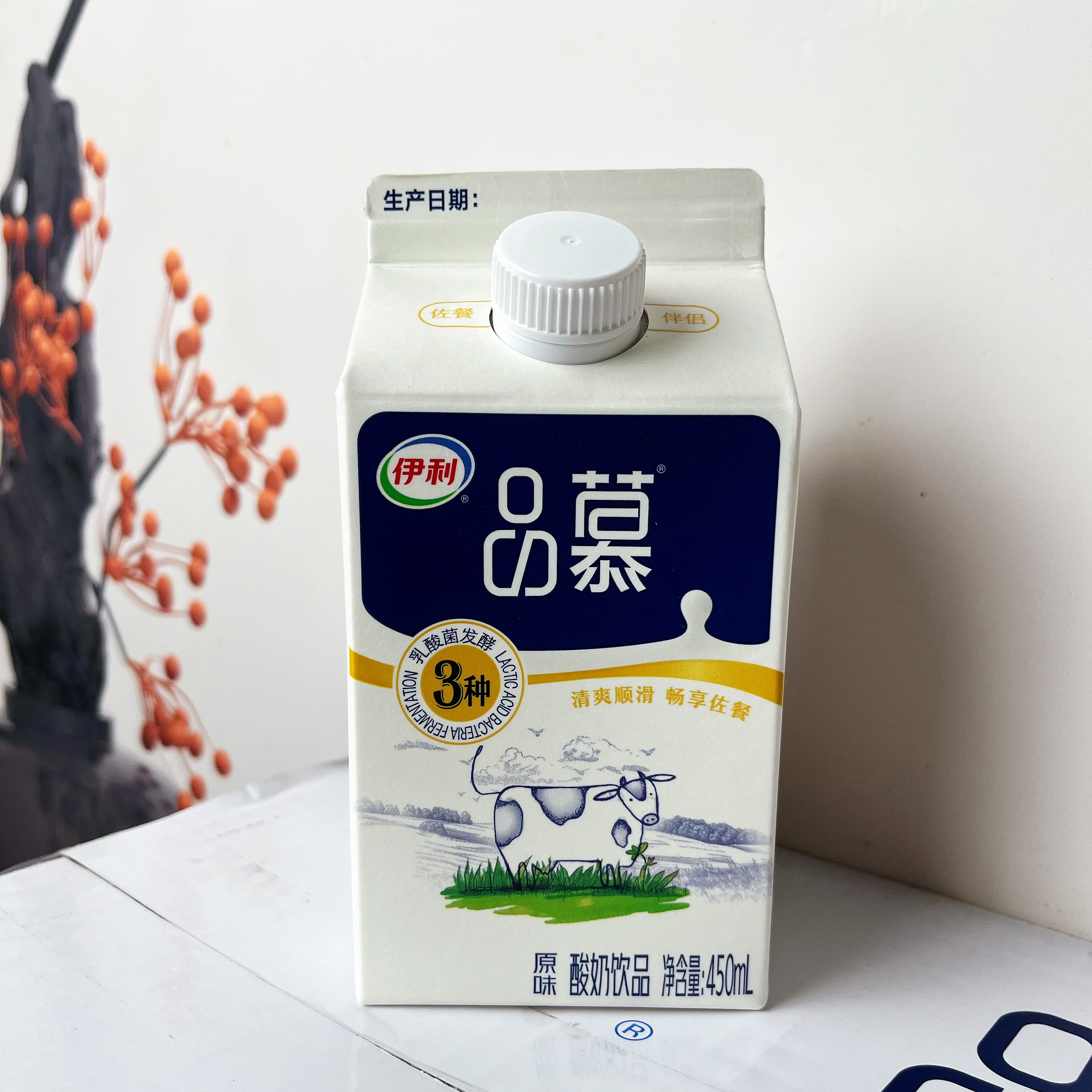 【新鲜日期】伊利品慕酸奶原味450ml3种乳酸菌发酵酸奶方盒屋顶包