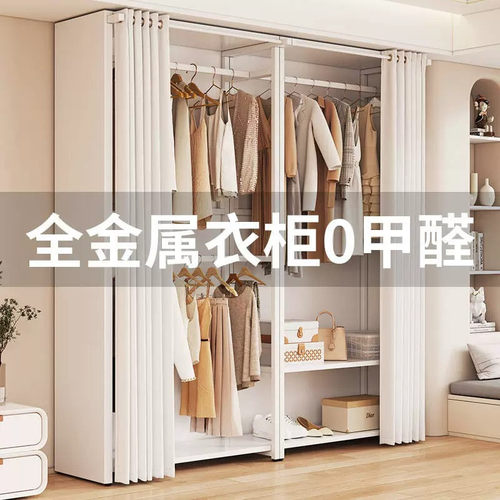 衣帽间自制全金属衣柜卧室家用钢架子结构组装diy开放式衣柜0甲醛