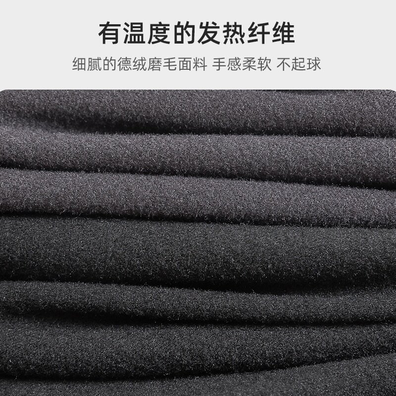 男士秋裤加绒加厚德绒发热紧身打底裤线裤绒裤大码秋冬季保暖毛裤
